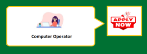 Read more about the article Profile- Computer Operator